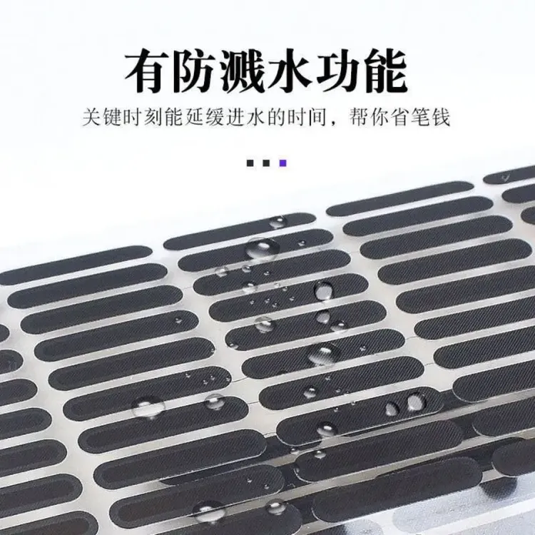 手机防尘贴苹果安卓华为小米喇叭听筒扬声器防尘网通用防