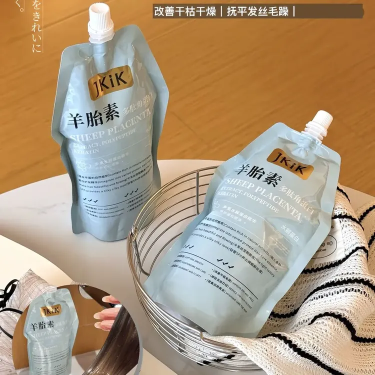 JKiK羊胎素多肽角蛋白发膜400g/袋保湿滋润护发改善毛躁打结柔顺