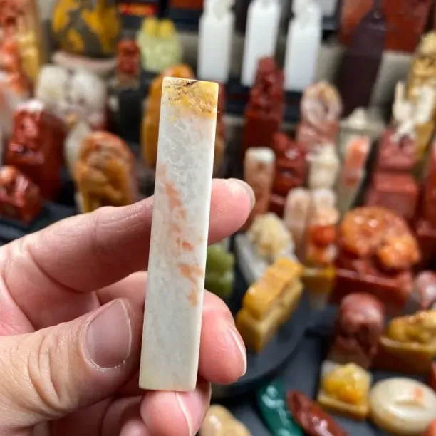 老挝石牙签0.8/1.0正章