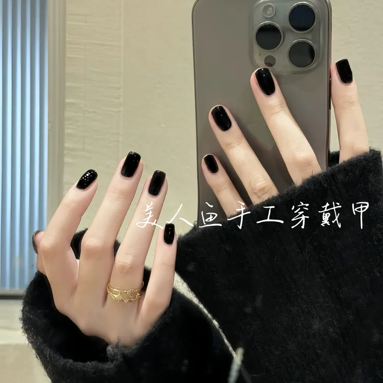 纯黑纯色短款简约高级清冷ins手工穿戴甲可拆美甲巨显白学生孕妇