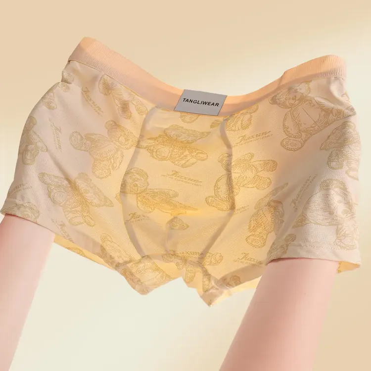 小熊冰丝网孔透气男平角内裤中腰内裤凉感无痕性感三角裤男生短裤