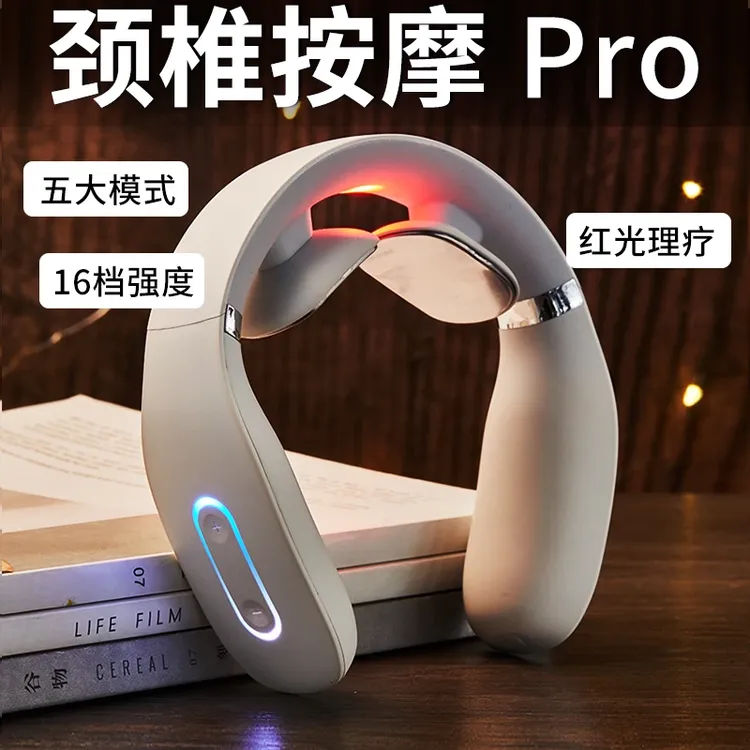 2025爆款颈椎按摩仪送爸妈父母长辈热敷按摩护颈仪实用生日礼物