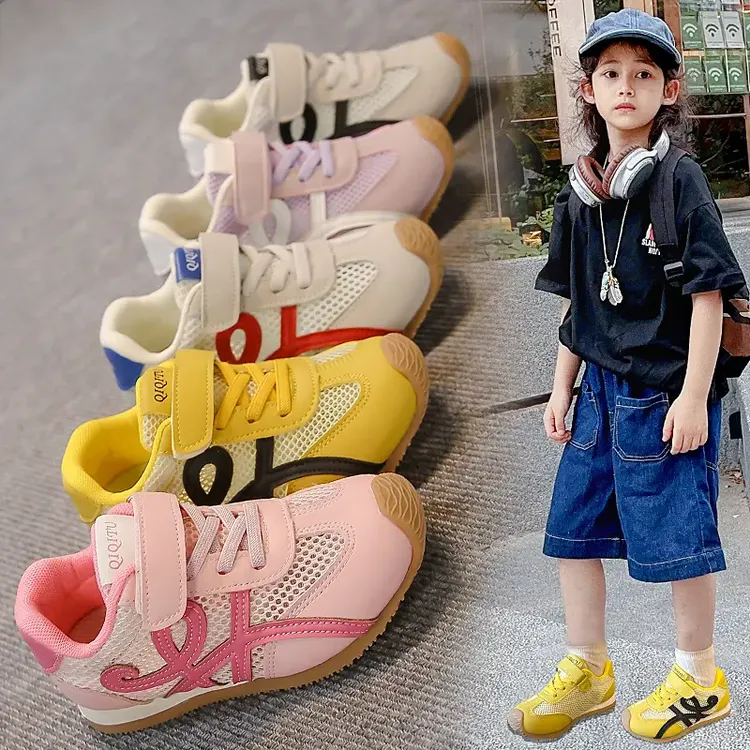 儿童阿甘鞋2025春夏爆款网面透气运动鞋女童单网德训鞋男童休闲鞋