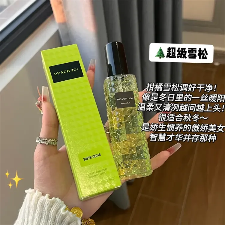 PEACH JO 桃作便携传奇铆钉无花果香氛喷雾清爽留香冒险小姐清新