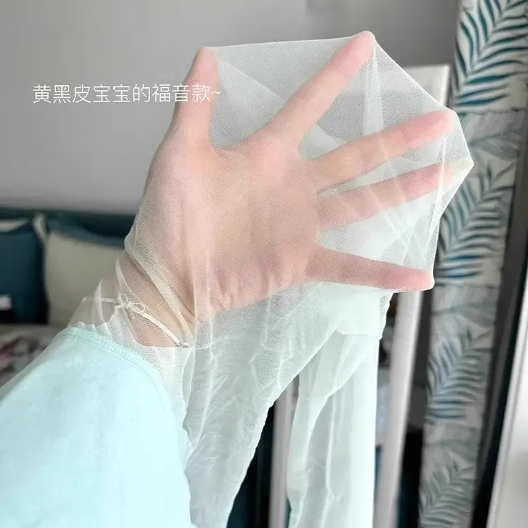 薄荷曼波丝袜春夏0d超薄隐形无缝裆薄荷绿丝袜防勾丝美白美肤袜xm