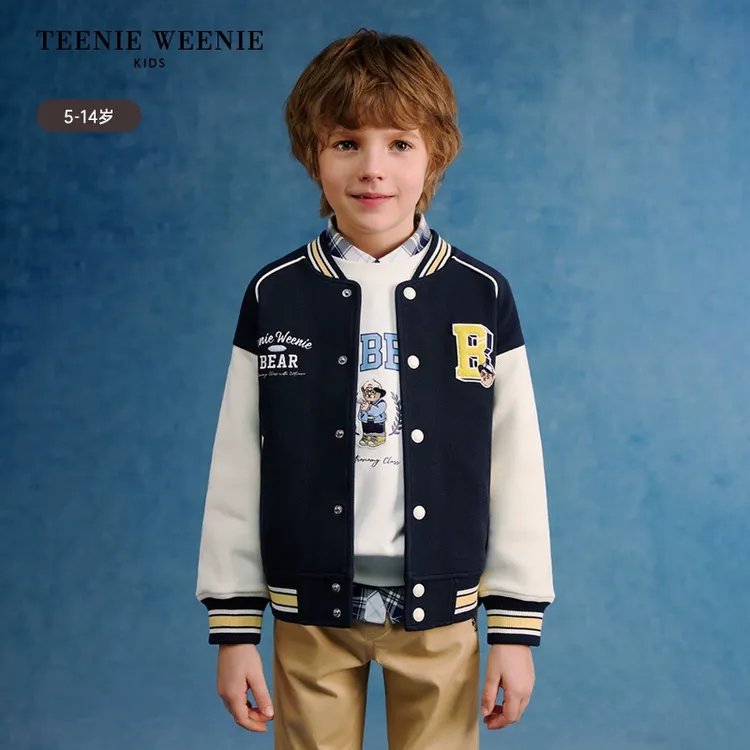 TeenieWeenie Kids小熊童装25年运动学院风棒球服外套TKJM251201K