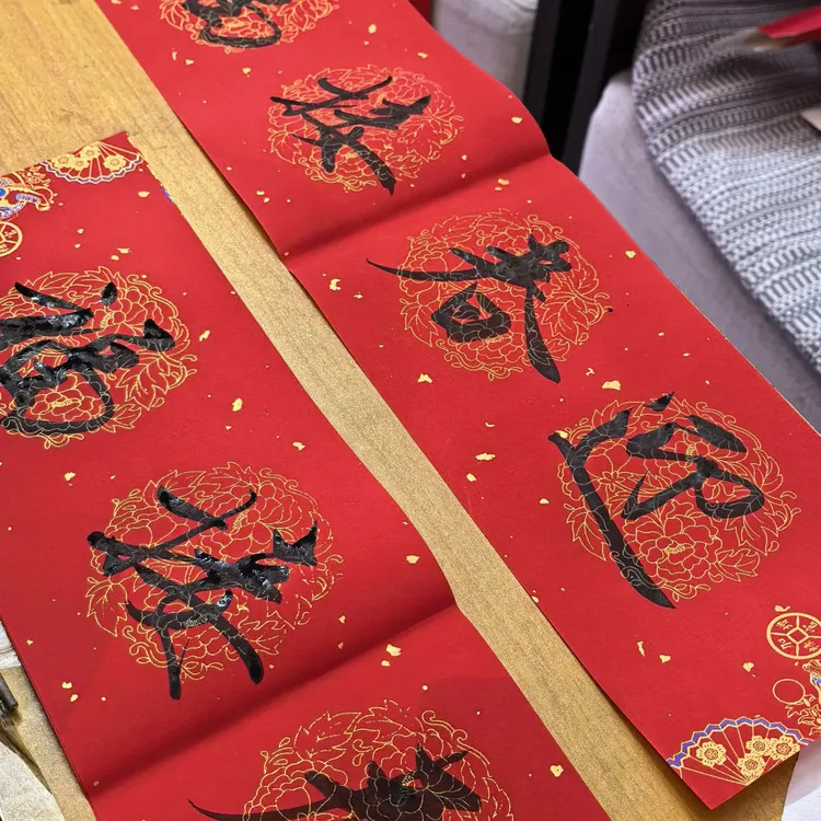 手写书法加厚蜡染洒金万年红对联纸手写定制春联 