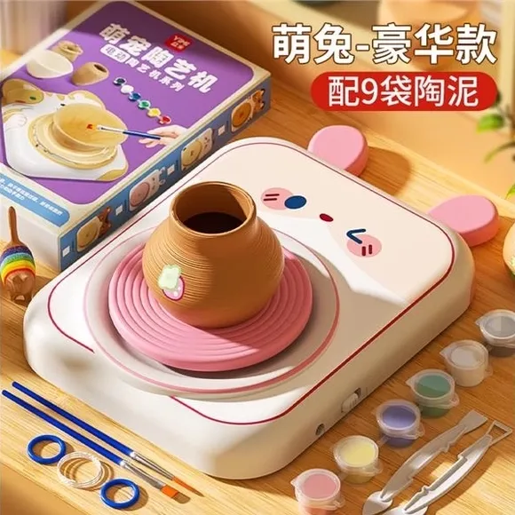儿童玩具电动陶艺机小学生专用手工diy软陶泥土工具套装六一礼物6