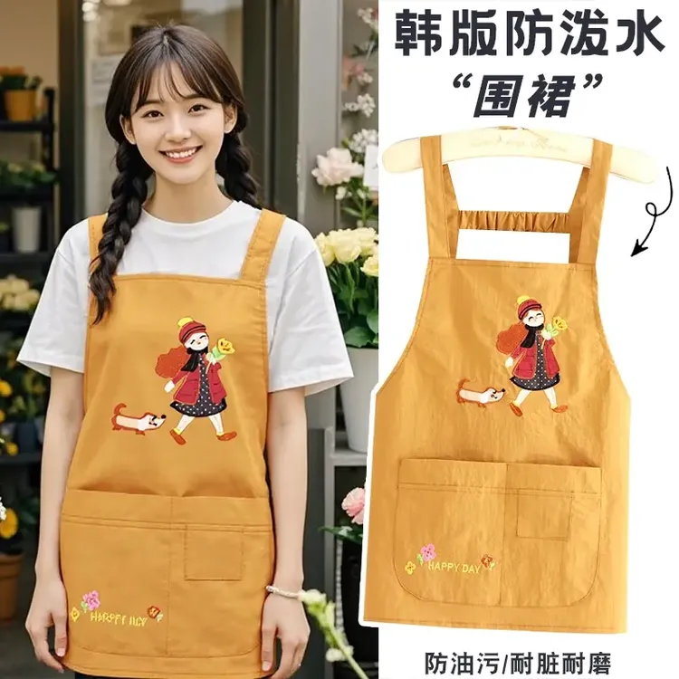 围裙厨房家用时尚2025新款韩版做饭围腰餐饮工作服新款卡通耐脏