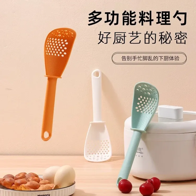 多功能料理勺土豆泥压泥器宝宝辅食工具组合式料理夹漏勺