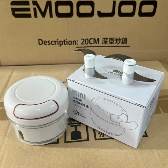 迷你蒜泥神器家用手动拉蒜器小型多功能辅食料理机搅打切压搅碎机