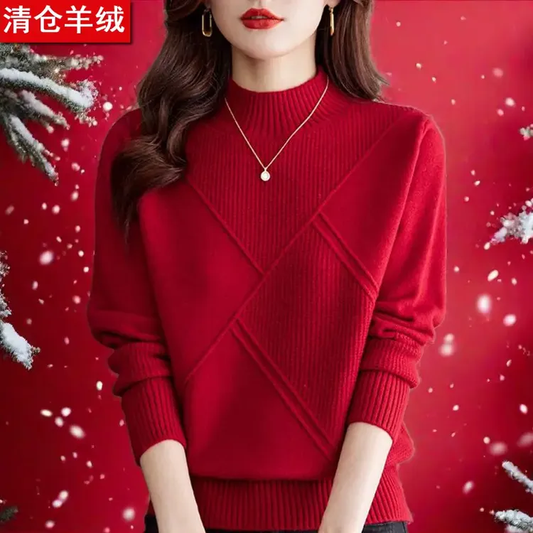 鄂尔多斯市纯100羊绒衫女秋冬季新款中年女士宽松厚款羊毛衫毛衣