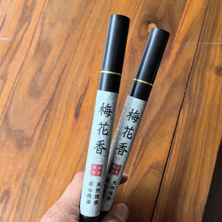 致山香堂古法手作梅花香天然手工线香健康香薰家用中式檀香薰香