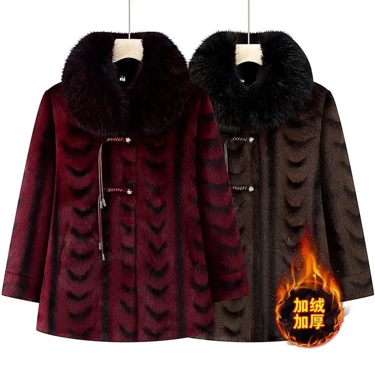 2025年女款流行外套妈妈大码冬装加绒中长款外套冬季保暖时尚穿搭