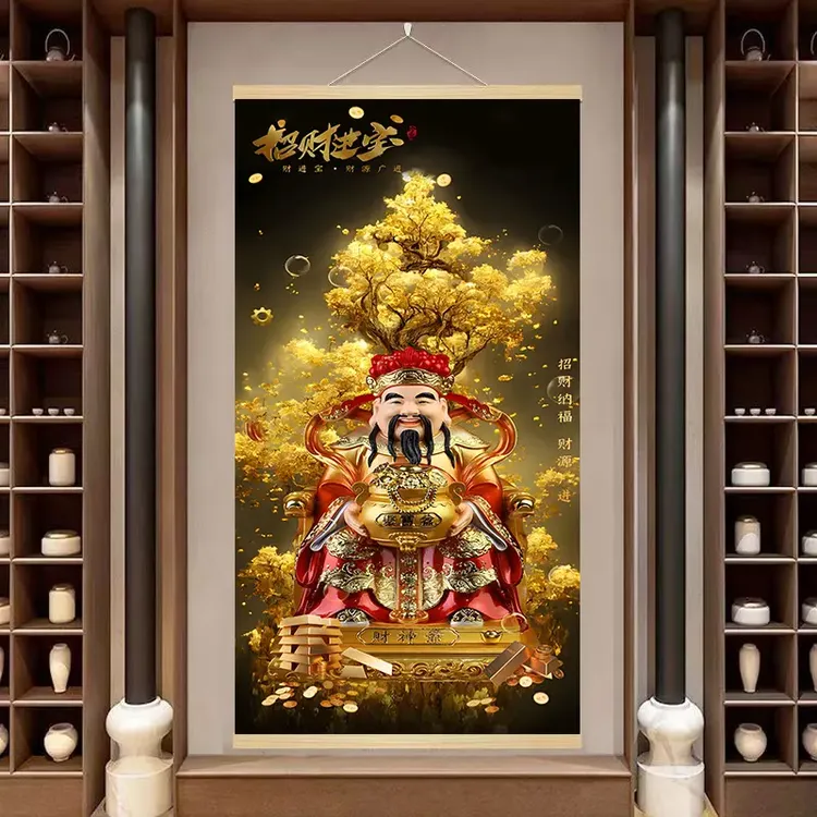 财神爷客厅沙发背景墙奶茶店装饰画卧室书房墙壁画招财布艺挂画