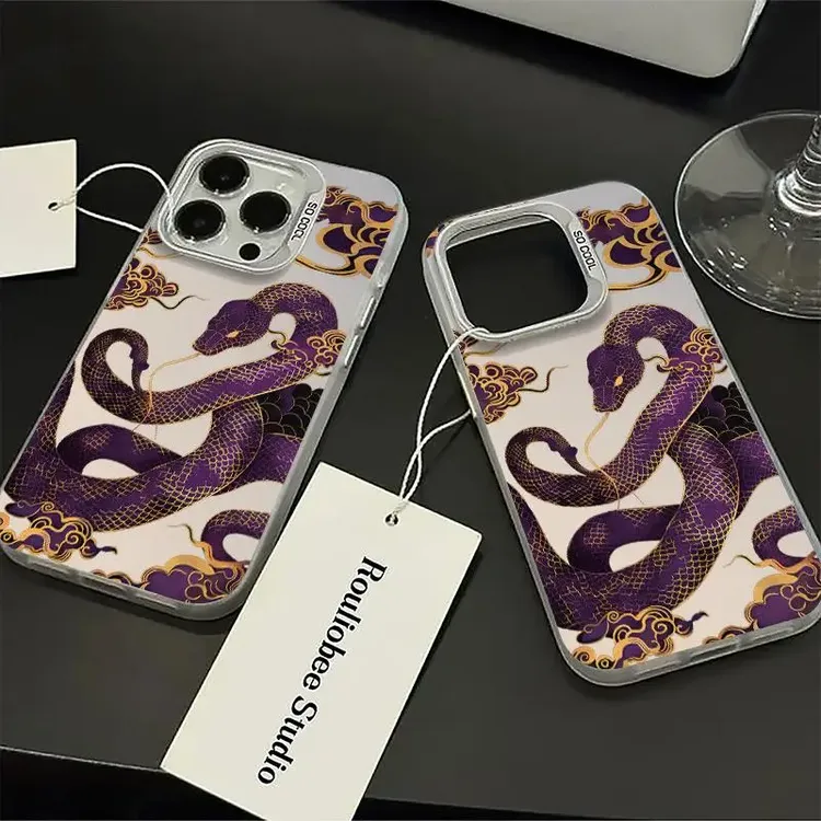 蛇年紫气东来适用iphone15苹果13手机壳苹果16pro/12/14/xr防摔套