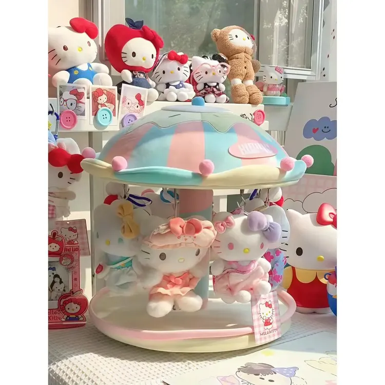 hellokitty挂件旋转木马娃屋玩偶收纳毛绒玩具钥匙扣摆件生日礼物