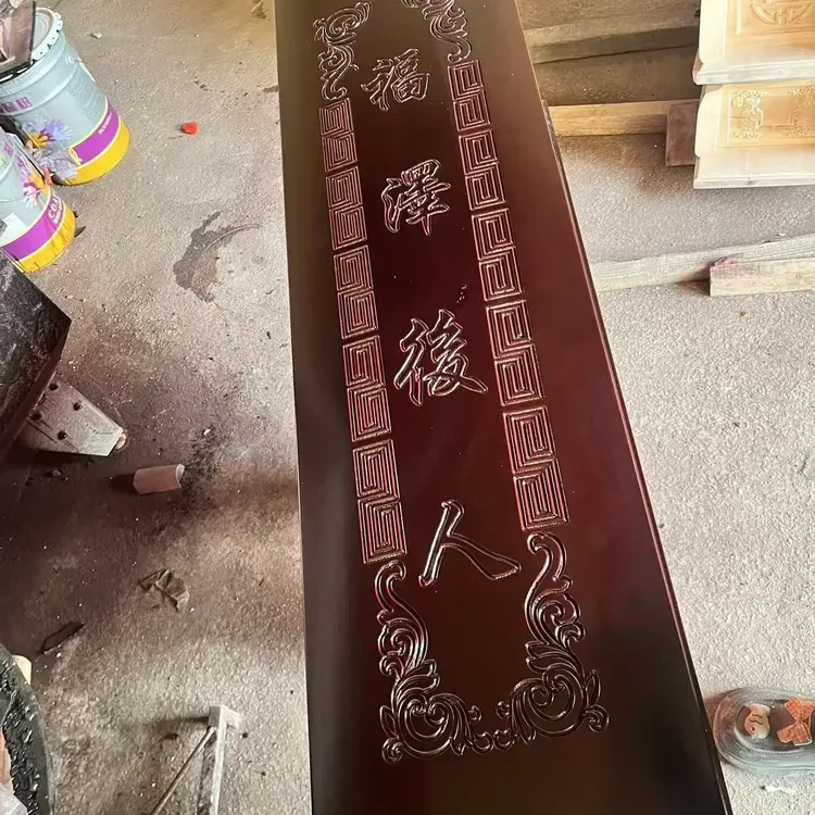 独板整料雕刻镶嵌工艺寿材990mm*320mm*325mm