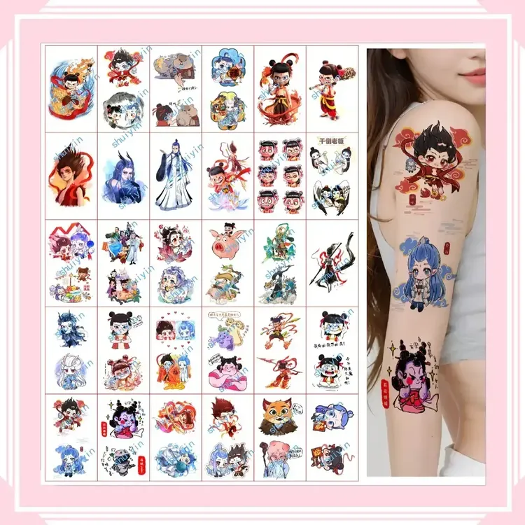 网红哪吒纹身贴敖丙卡通动漫可爱儿童贴纸防水持久男女防水纹身贴