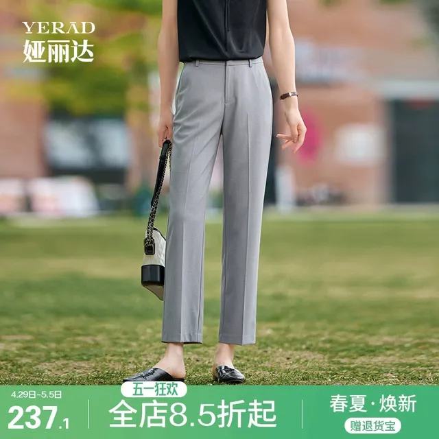 娅丽达垂顺烟管裤子女2025夏季新款直筒裤九分灰色西裤通勤休闲裤