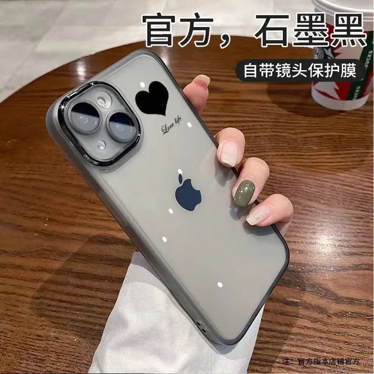 爱心自带镜头膜适用苹果16promax手机壳华为vivo小米15oppo高级壳