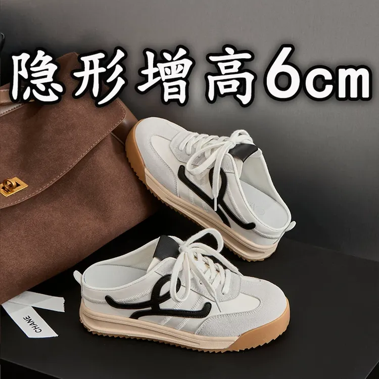 小个子内增高包头半拖鞋女夏外穿秋季小码3233厚底无后跟美式鞋子