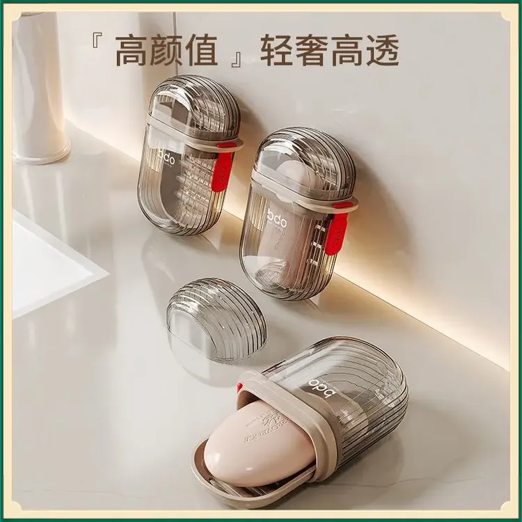 新款旅行XMJJ皂盒牙具收纳盒旅游便携式带盖香皂盒子【流水】