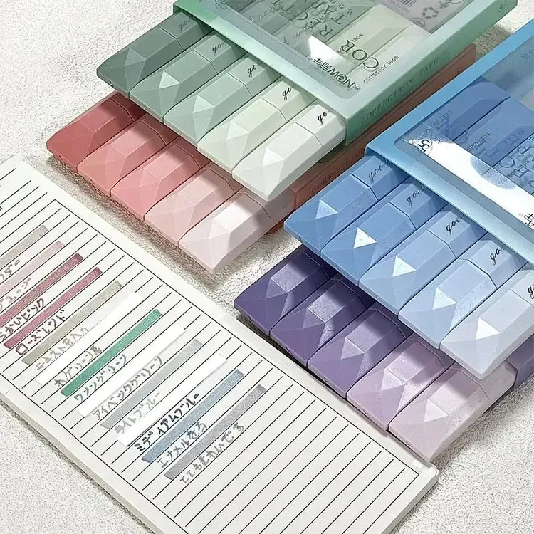 隐形无痕大容量渐变修正带顺滑防摔学生党必备高颜值渐变色