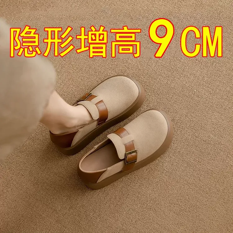 9cm内增高乐福鞋女全牛真皮厚底小个子松糕内增高一脚蹬博肯单鞋
