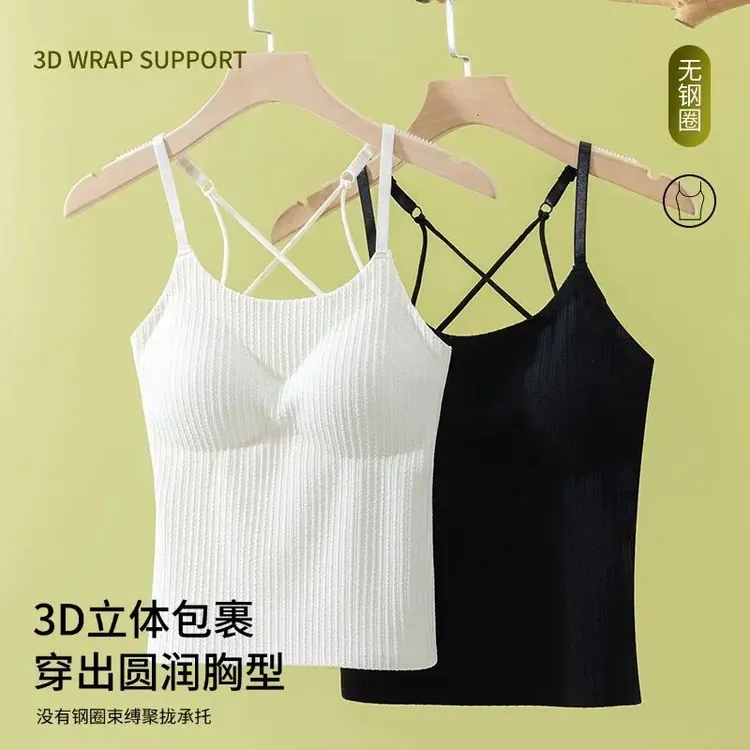 春夏显瘦打底吊带防走光内搭外穿美背文胸一体白色长款百搭上衣女