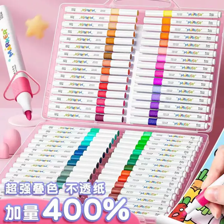 正版丙烯马克笔幼儿园绘画文具用丙烯画笔diy小学生做手工水彩笔
