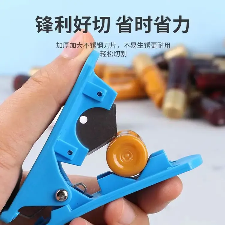 化妆品护肤品分装小工具挤小样分装神器适用于后天气丹水乳挤压器