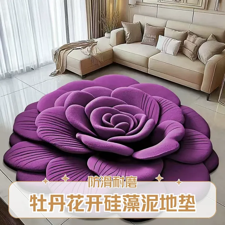 【牡丹花开地垫】2025新款硅藻泥异形地垫家用入户门浴室卧室防滑Q