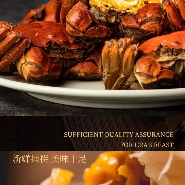 【鲜活】盘锦2两公蟹(13-15只)公蟹3斤顺丰鲜活包邮