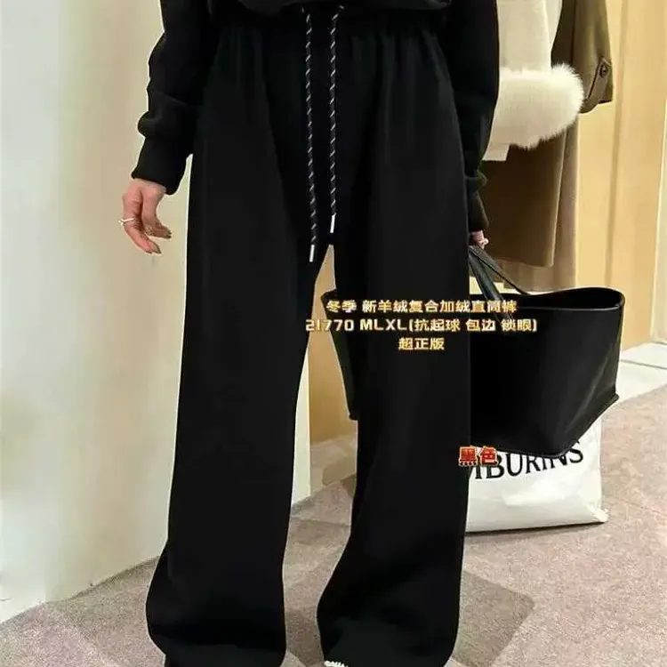 L770冬季加绒显瘦百搭窄版糯米阔腿直筒休闲裤