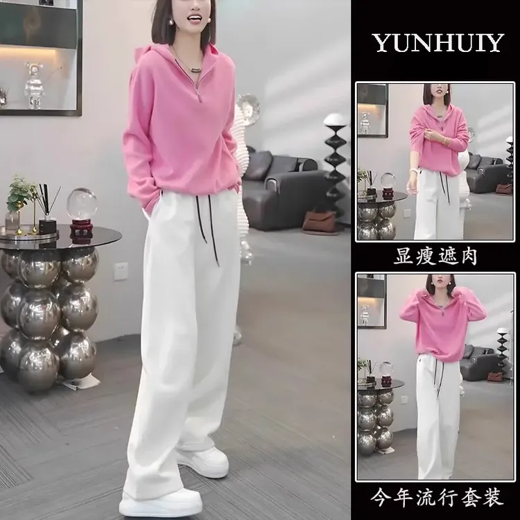 韩版气质休闲运动套装女2025秋季洋气减龄粉色卫衣阔腿裤两件套