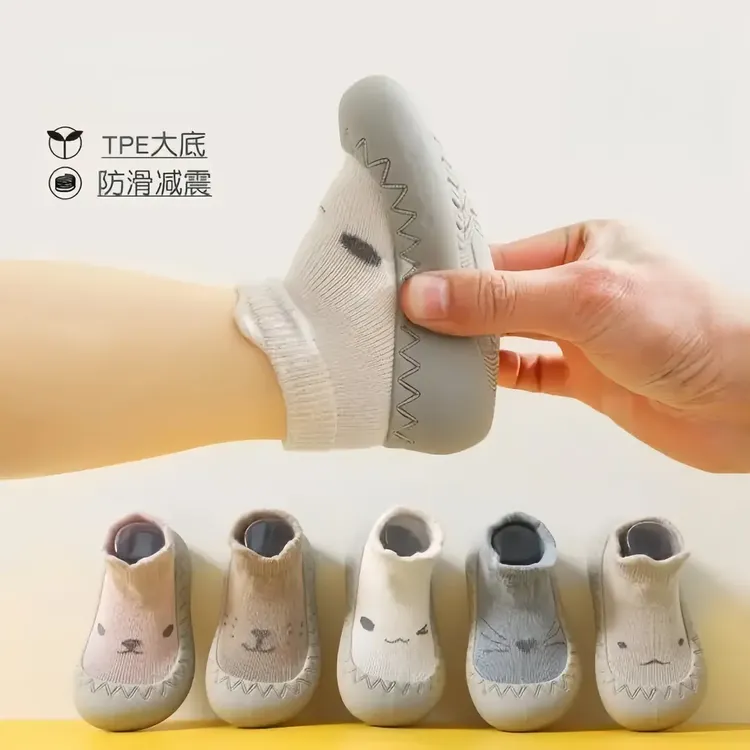 婴儿学步鞋地板袜春秋防滑宝宝地板鞋袜软胶底防水儿童室内外鞋袜