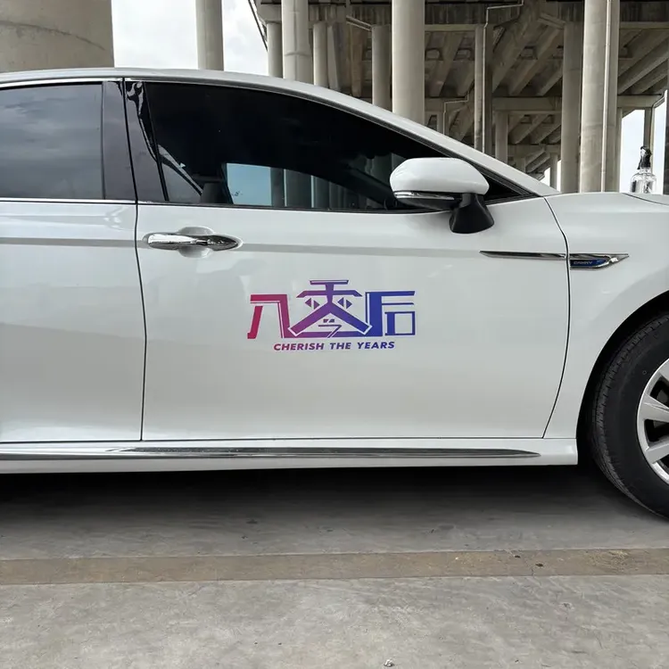 80后90后00后车贴汽车个性文字贴纸遮挡划痕装饰车贴画汽车贴纸