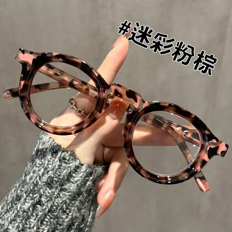 【视频同款】高清粗框女款老花镜防蓝光时尚减龄显年轻超轻不夹脸