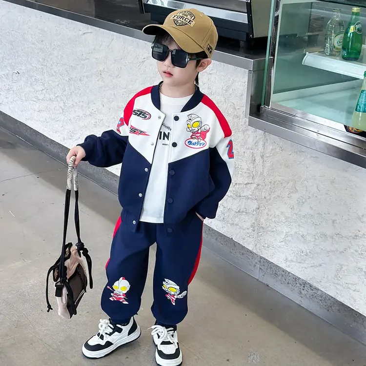 奥特曼衣服男童秋装运动棒球服套装2025新款儿童春秋季帅气外套