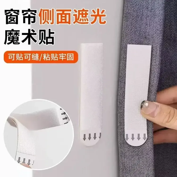【魔力扣挂画神器】免打孔无痕钉双面粘胶强力贴钩墙相框墙上粘贴