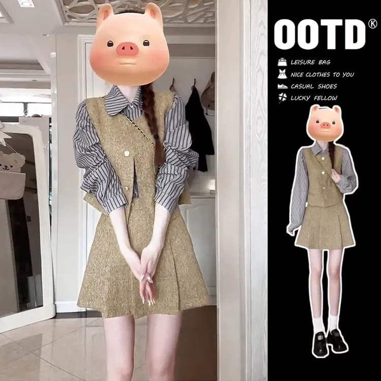 早秋季新款三件系学院风连衣裙子女装小香风茶系穿搭韩套装裙