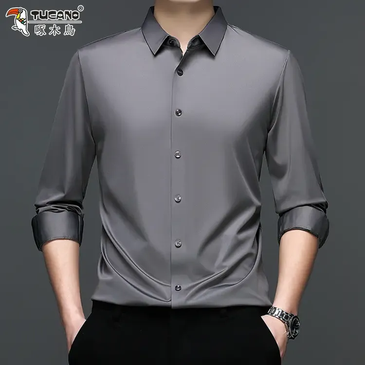 啄木鸟【透气清爽】男士凉感冰丝无痕衬衣纯色薄款透气长袖衬衫时尚