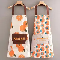 防水防油围裙女时尚家用厨房做饭洋气擦手围腰上班创意工作服男士