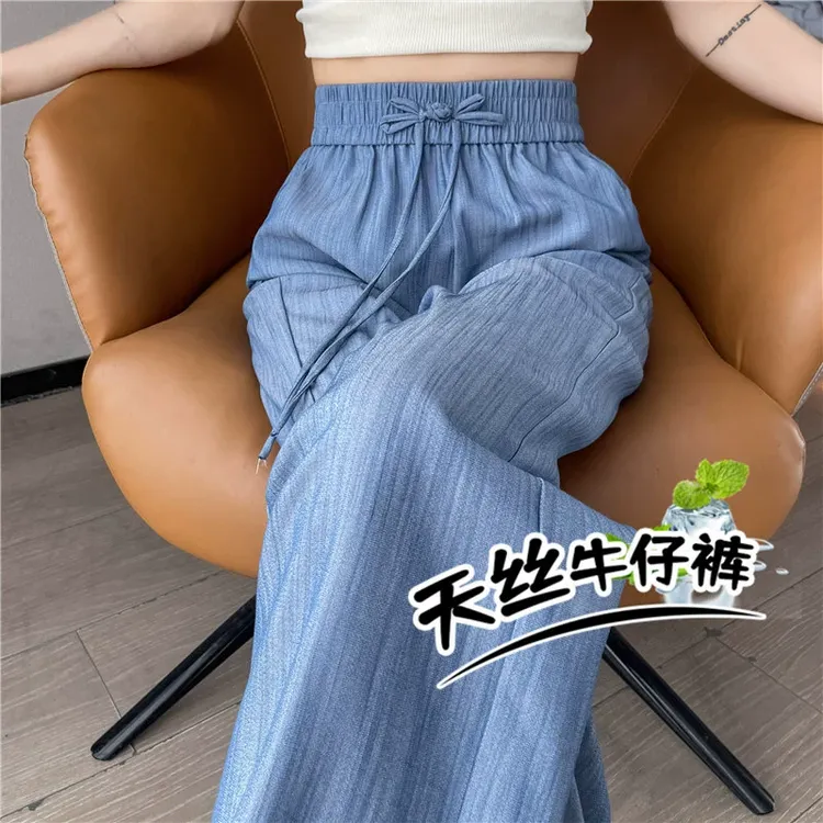 冰丝阔腿裤女夏季薄款2025新款直筒裤新中式国风休闲凉凉牛仔裤子