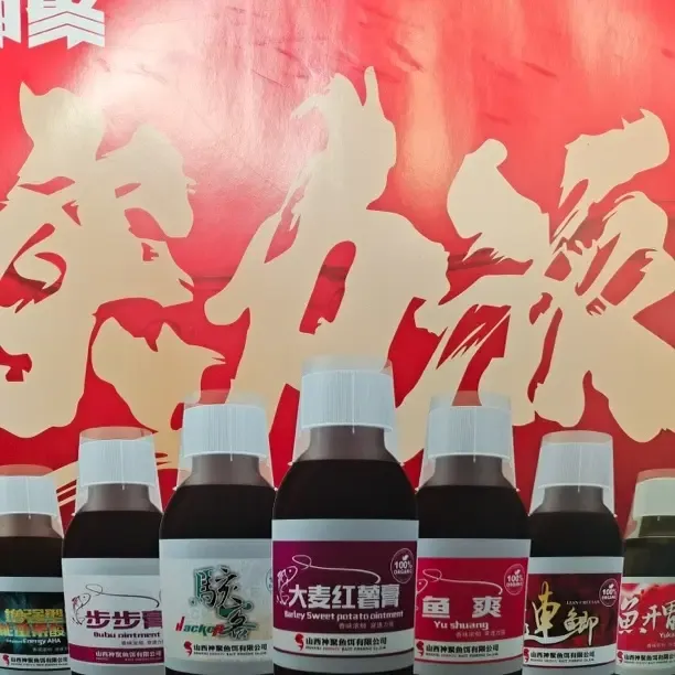 神聚添加剂经典款一品系列时刻系列鲫鱼鲤鱼鱼饵诱鱼剂正品