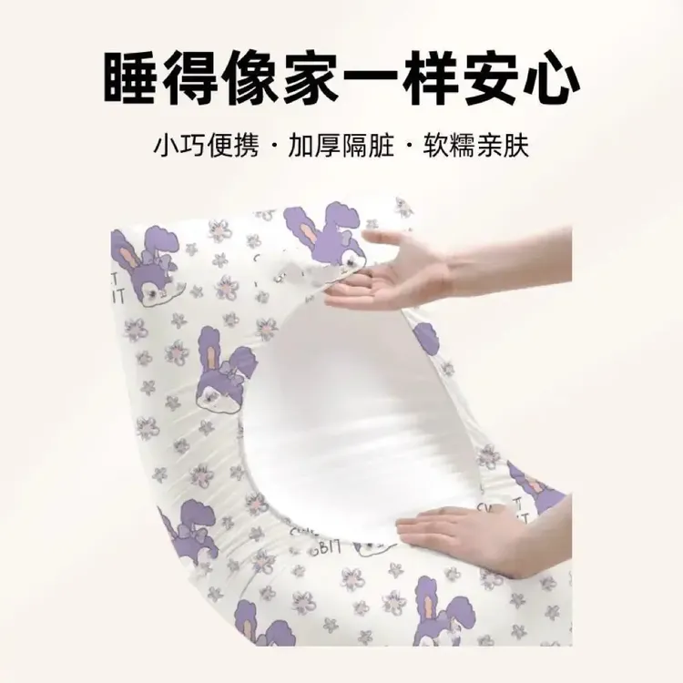 【到手10只装】便携旅行吸汗一次性枕套加厚款隔脏枕巾枕头套卧铺