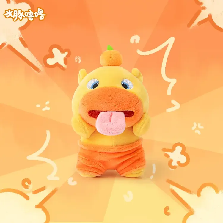 磁吸吐舌水豚可爱毛绒创意玩偶挂件水豚包包挂饰水豚公仔车钥匙扣