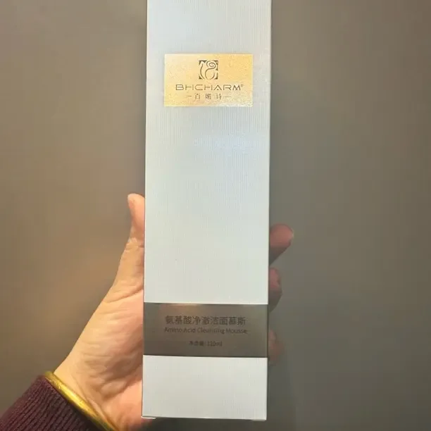 百媚诗氨基酸净澈洁面慕斯补水清洁毛孔油脂拍下联系客服