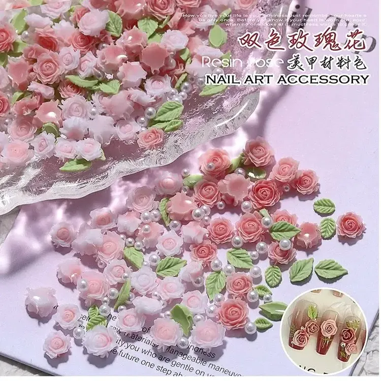 月季玫瑰花美饰品粉色立花朵大小山珍珠混装网红指配饰